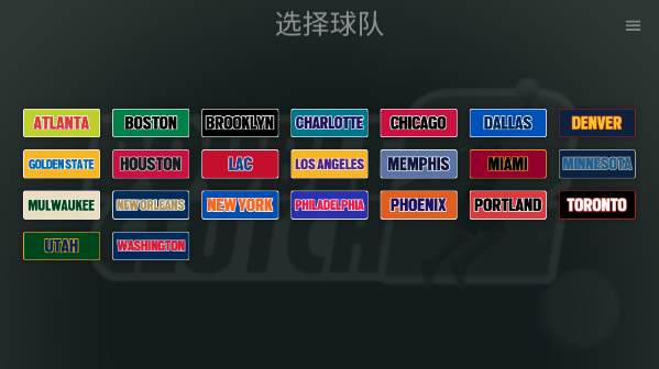 模拟篮球赛 app下载