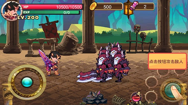 格斗勇士 app下载