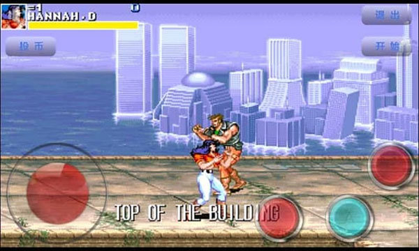 恐龙快打街机版 app下载