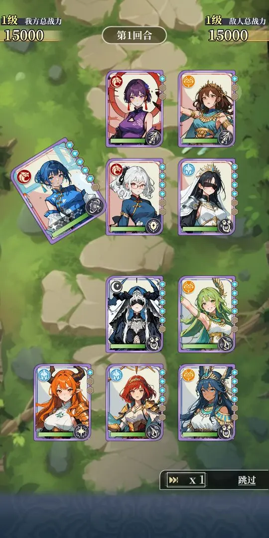 二次元氪金模拟器 app下载