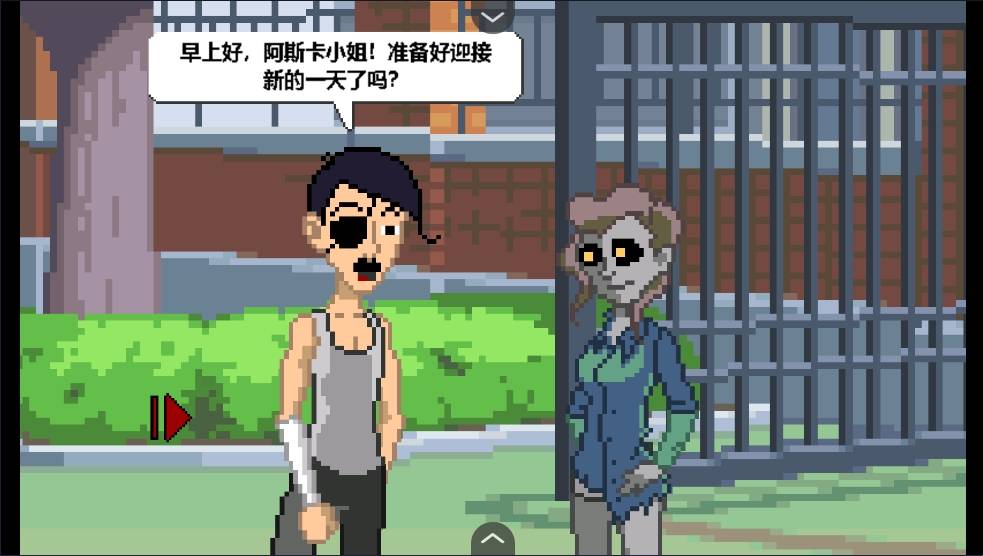 僵尸社会死侦探谋杀案 app下载