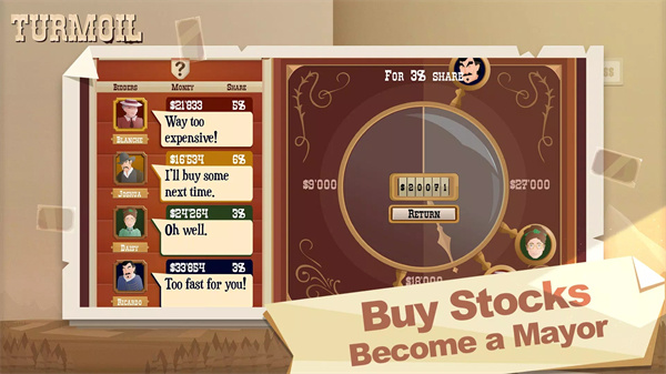 turmoil手机版 app下载