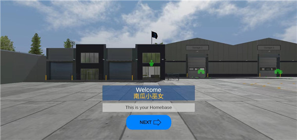 环球卡车模拟器手机版 app下载