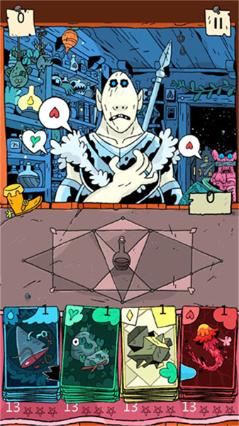 奇迹商人 app下载