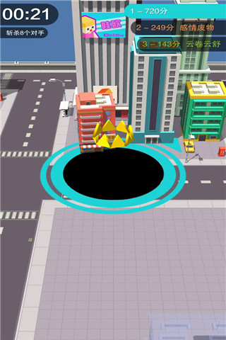 holeio黑洞大作战手机版 app下载