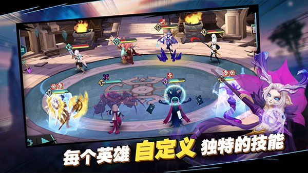 卡拉希尔战记 app下载