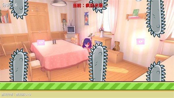 米塔跳跳跳 app下载