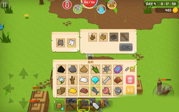 生存大世界 app下载