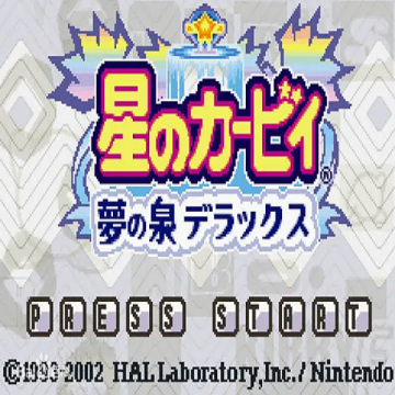 星之卡比新星同盟 app下载