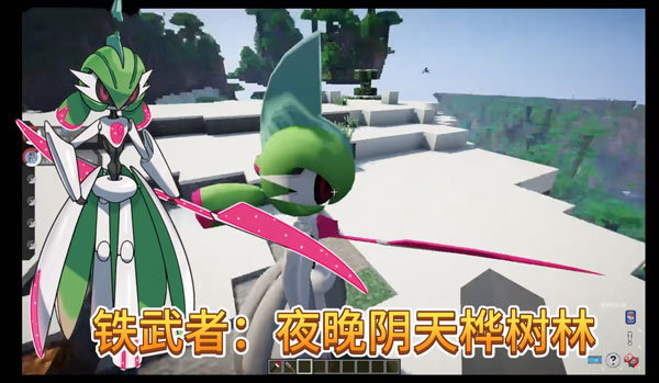 我的世界朱紫 app下载