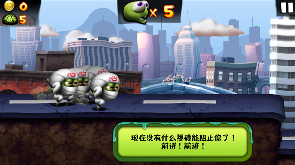 僵尸尖叫官方版 app下载