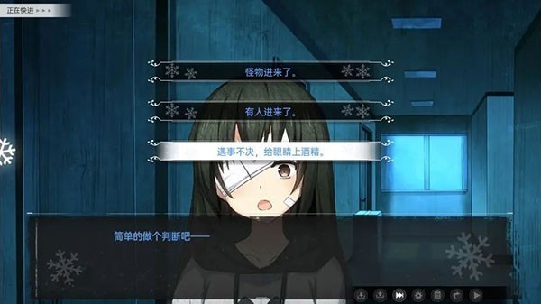 鸢之歌2 app下载