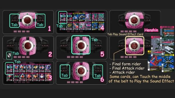 假面骑士帝骑腰带模拟器豪华版 app下载