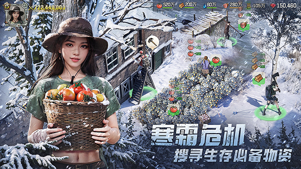 荒野迷城手游版 app下载