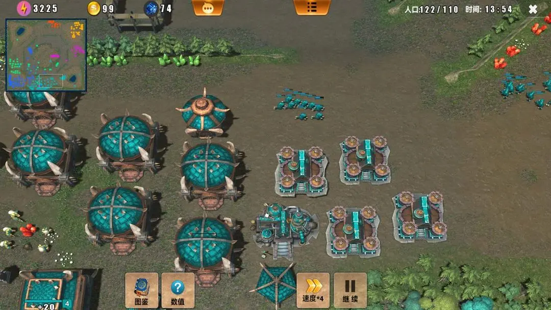 荣耀之争 app下载