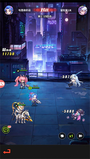 夜之城变革 app下载