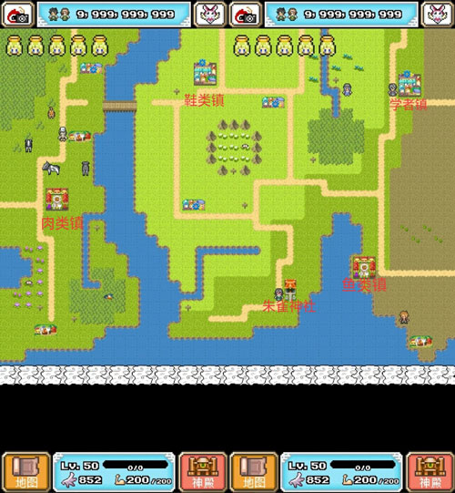 重生蛮荒行星 app下载