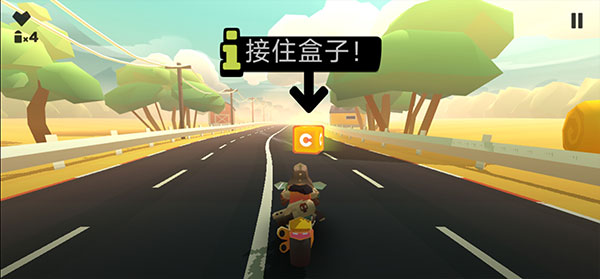 地狱骑士3 app下载