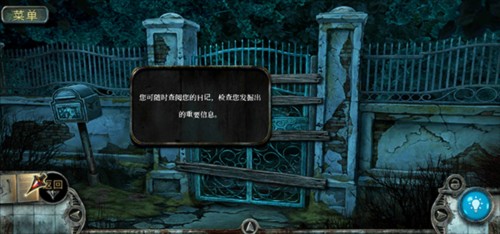 真实恐惧被遗弃的灵魂 app下载