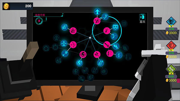 机器人角斗场 app下载