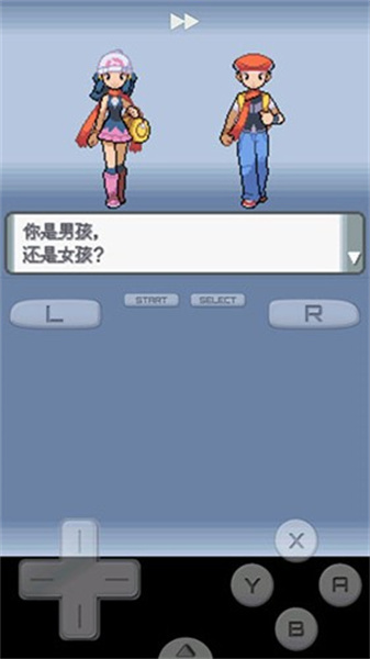 宝可梦珍珠钻石 app下载