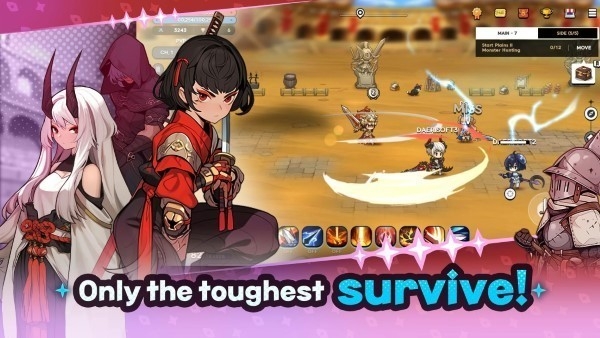 魔法区骑士路25号 app下载