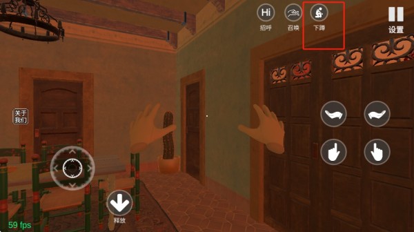 小忍女友模拟器 app下载