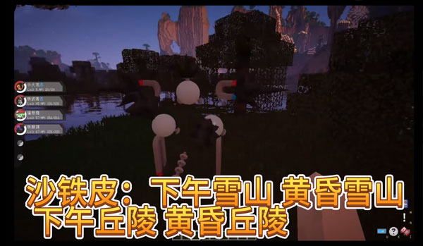 我的世界朱紫 app下载