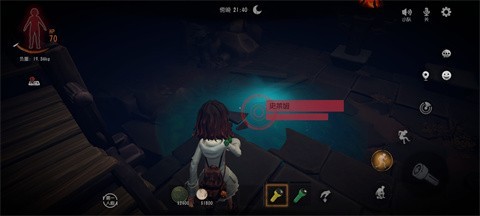 超自然行动组官网 app下载