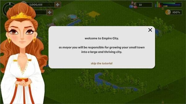 设计城市帝国版 app下载