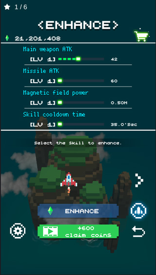 天空之翼像素战士 app下载