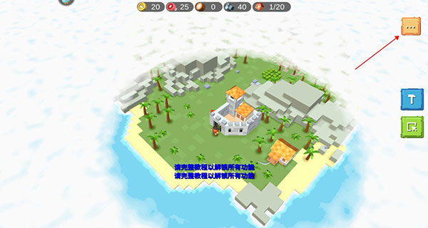 史诗战争模拟器 app下载