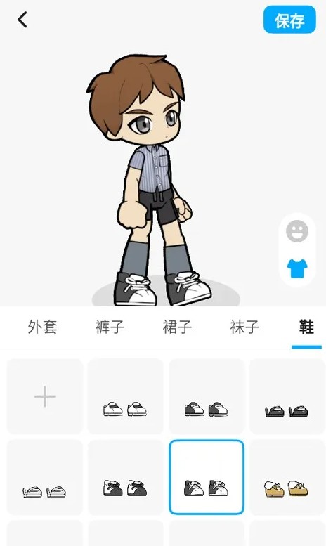 创游世界app app下载