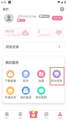 游咔app app下载