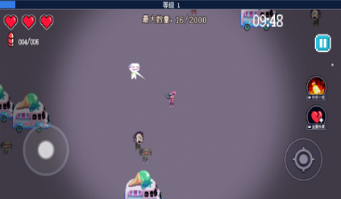 生化地下城 app下载