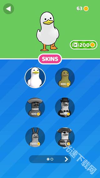 鸭子跑酷 app下载