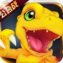 数码大冒险 app下载