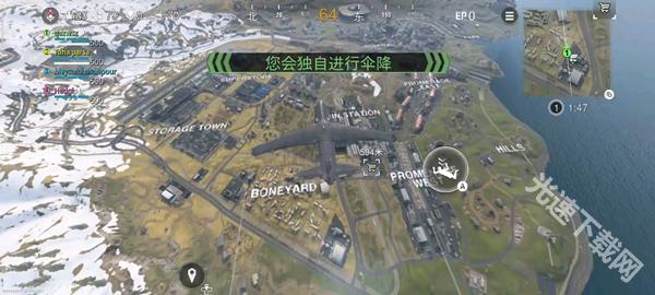 使命召唤战争地带 app下载