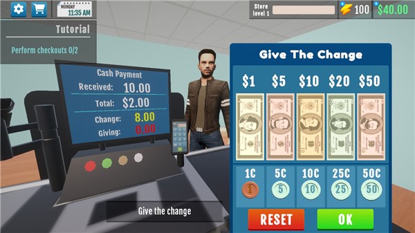 我的超市 app下载