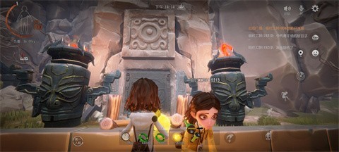 超自然行动组官网 app下载