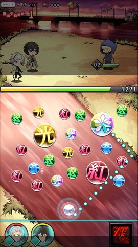 文豪迷犬怪奇谭 app下载