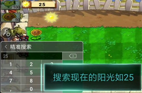 7723游戏盒手机版 app下载