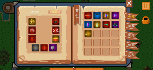 怪物狂潮 app下载