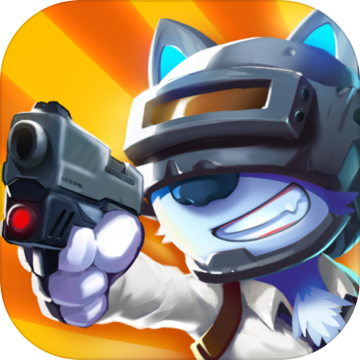 欢乐枪战官方版 app下载