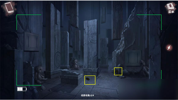 迷雾之夏最新版 app下载