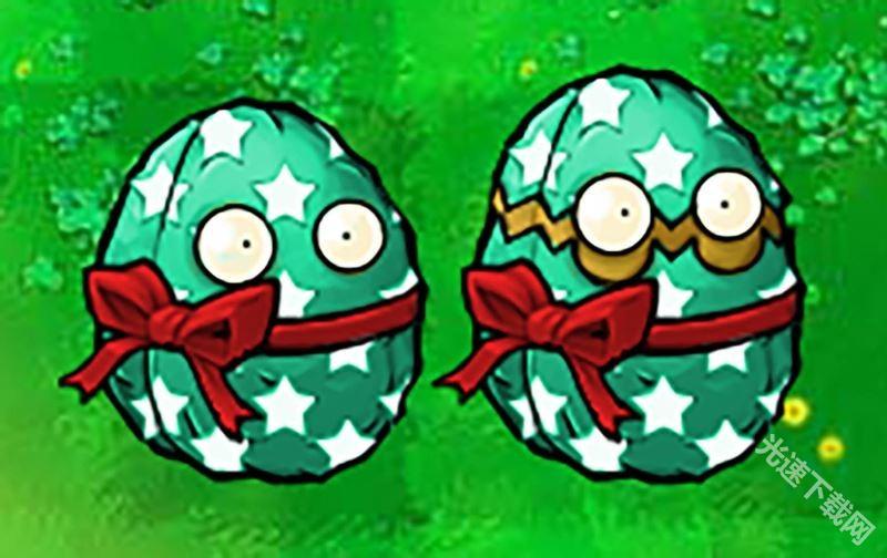 植物大战僵尸杂交版手机版 app下载