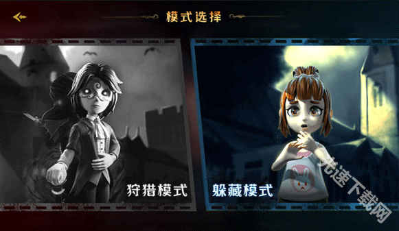 恐怖躲猫猫3奥利维亚版 app下载