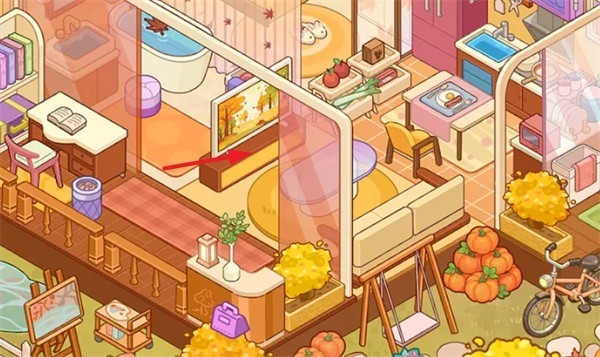 我的完美家园 app下载