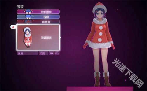 米塔手机版 app下载