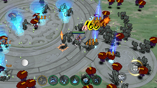 御剑封魔手游 app下载